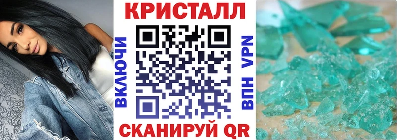 АМФ 97%  Бузулук 