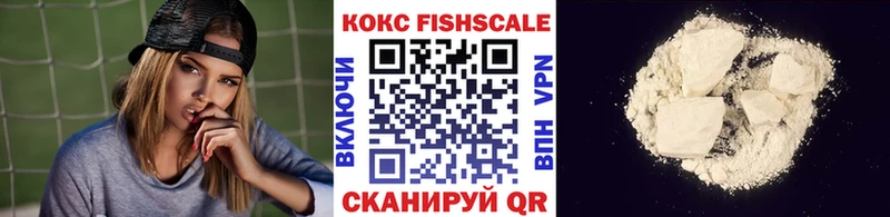 Cocaine Колумбийский  наркота  Бузулук 