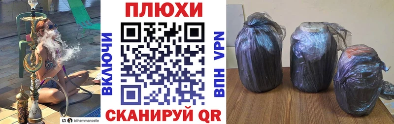 ГАШ ice o lator  наркота  Бузулук 