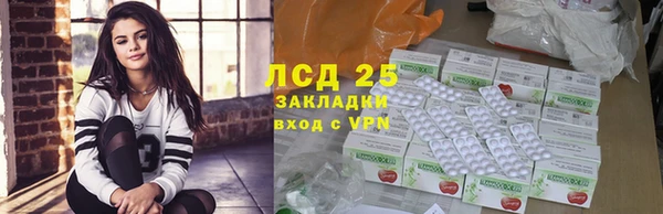 apvp Белокуриха