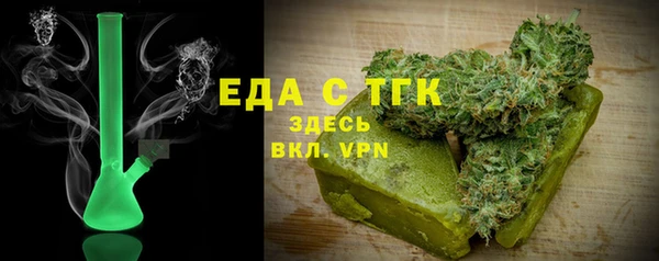 ешки Балабаново