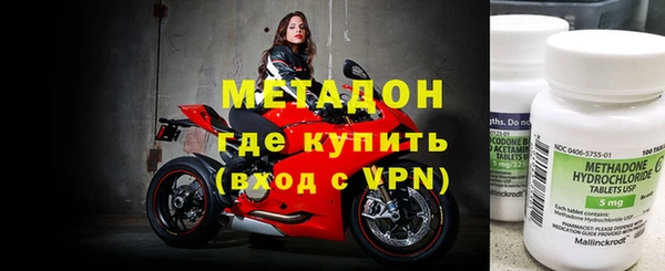 мет Богданович