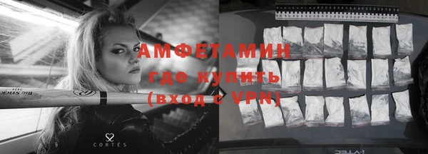 скорость mdpv Богородицк