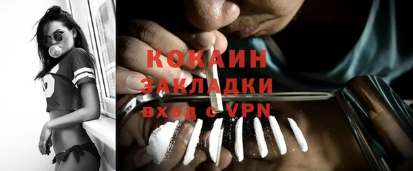 мет Богданович