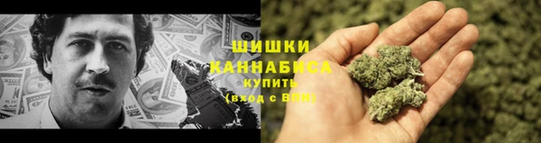 скорость mdpv Богородицк