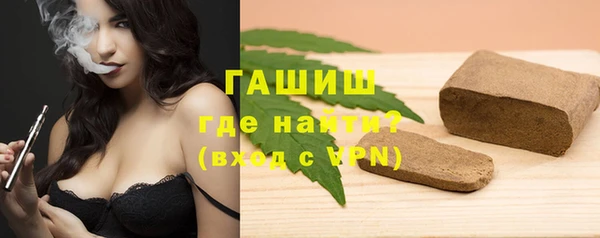 МДМА Карпинск
