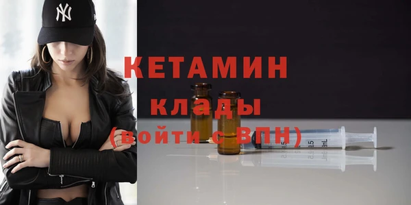 амф Баксан