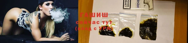 дурь Беломорск