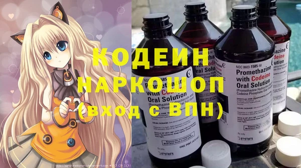 МДМА Белоозёрский