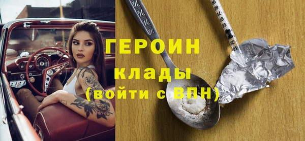мет Богданович