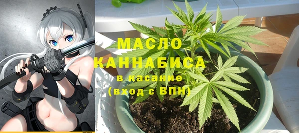 скорость mdpv Богородицк