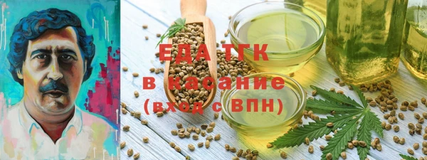 каннабис Остров
