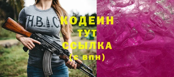 МДМА Белоозёрский
