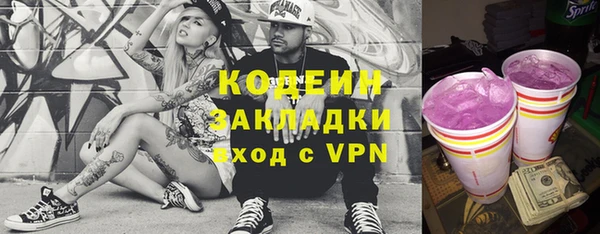 apvp Белокуриха