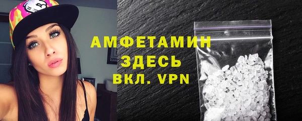 дурь Беломорск
