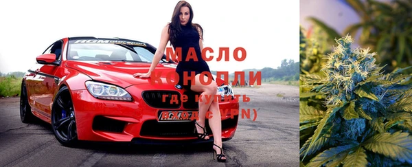 мет Богданович