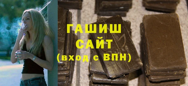 apvp Белокуриха