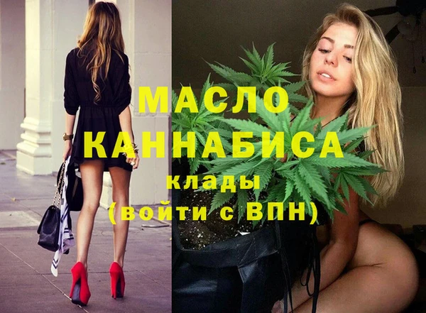 дурь Беломорск