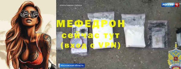 apvp Белокуриха