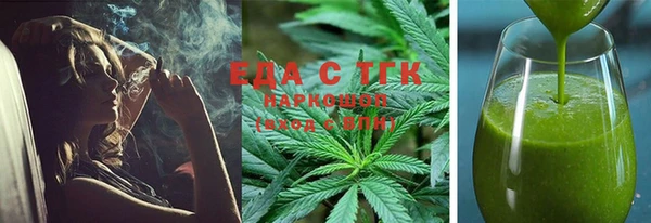 мет Богданович