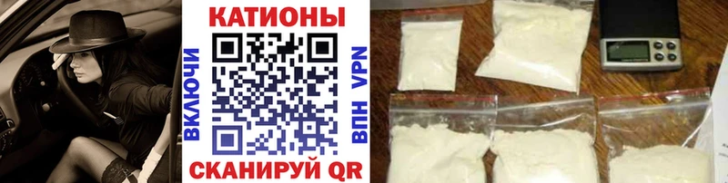 Меф мука  Бузулук 