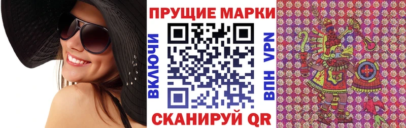 сколько стоит  shop как зайти  Марки NBOMe 1500мкг  Бузулук 