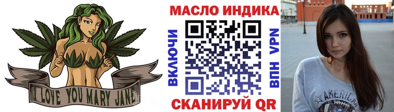 Дистиллят ТГК Wax где можно купить наркотик Бузулук